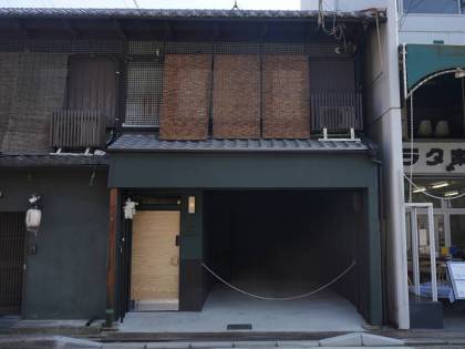 (No pet house) appearance  