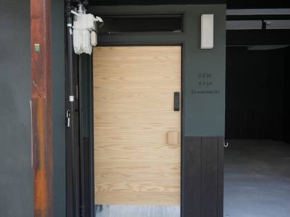 (No pet house) Entrance