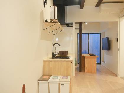(No pet house) 1F Mini Kitchen~Living room