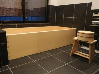 (No pet house) Hinoki Bathroom