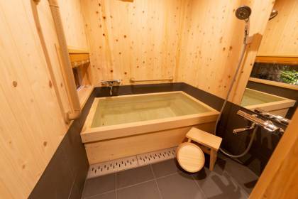 ISAMI (Japanese style bathroom)