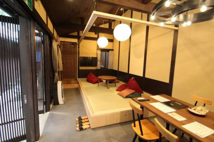 Detached room (Japanese room & dining room)