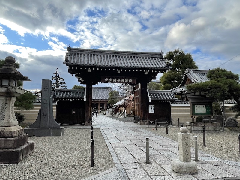 Walking around Kyoto (Mibudera~The connention place of Shinsengumi)