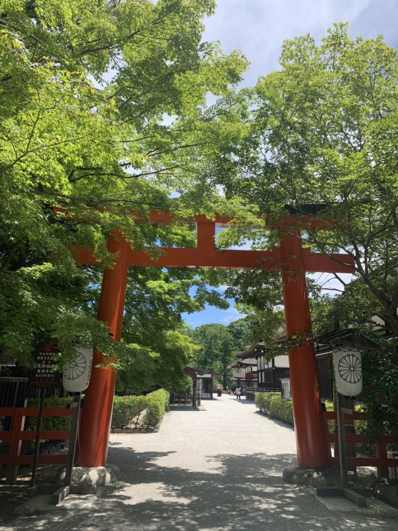 Прогулка по Киото часть 2