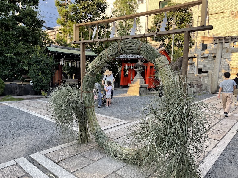 Прогулки по Киото (Обряд летнего очищения)