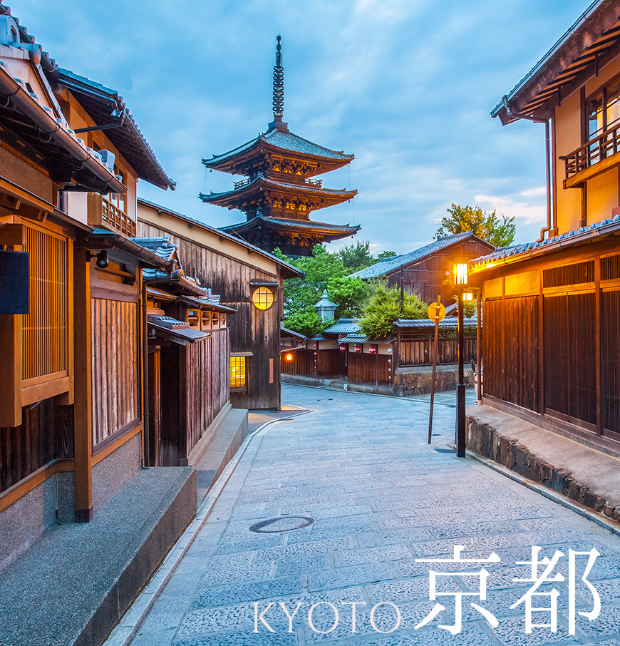 京都