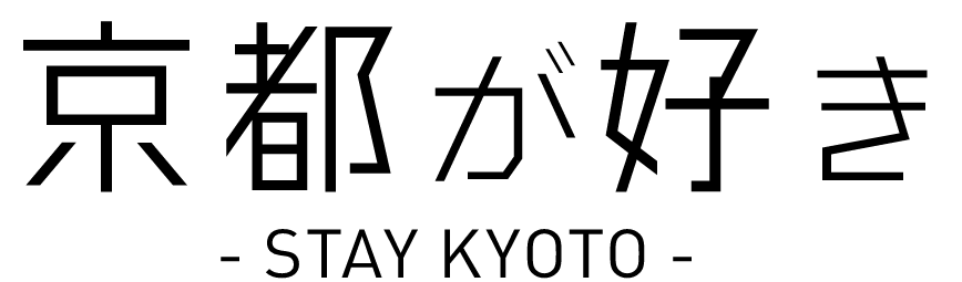 京都が好き