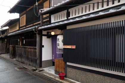 外觀（日）