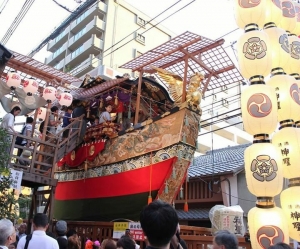 過去分　祇園祭、宵山