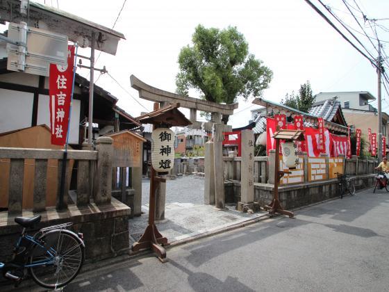 過去分　地域に密着✨住吉神社のお祀り