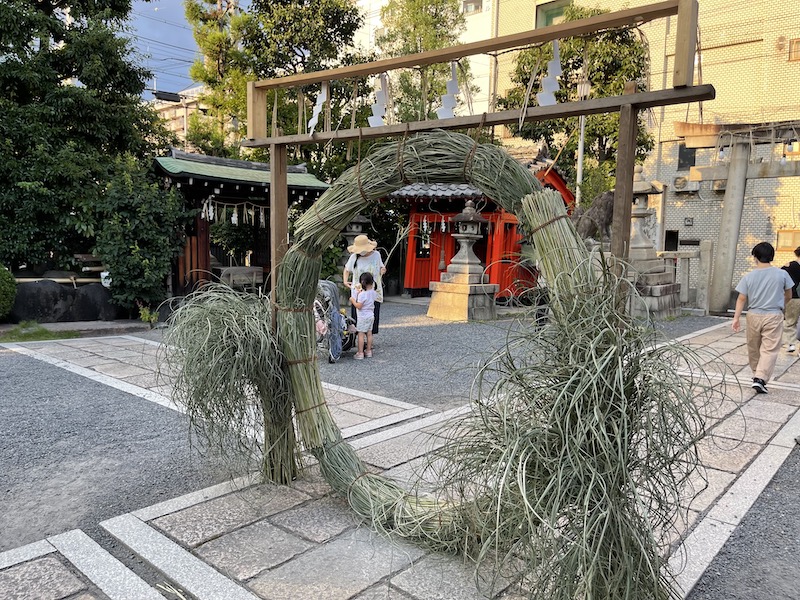 京都歩き（夏越しの大祓）