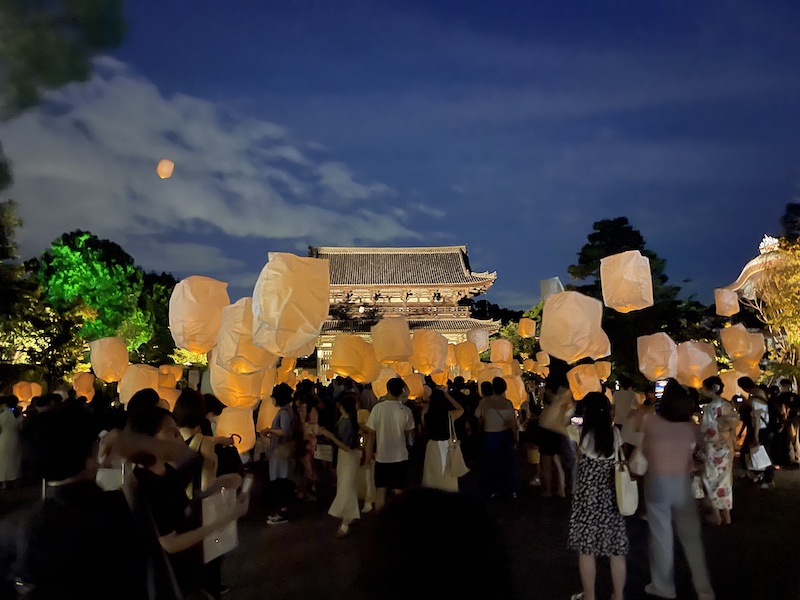 京都歩き（仁和寺ランタン祭り）