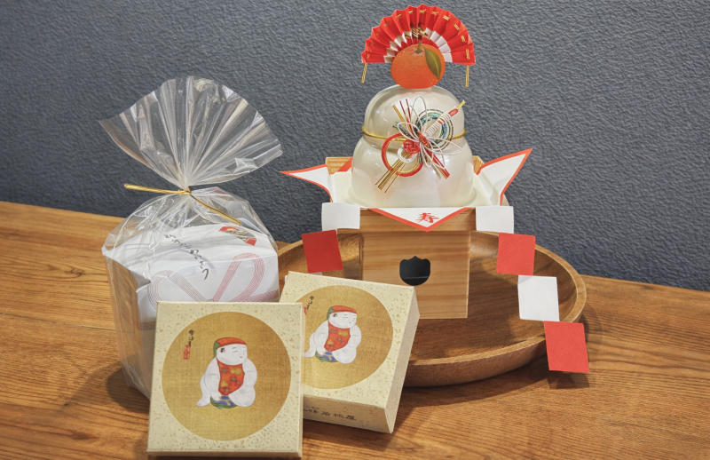 健やかな新年をお迎えのこととお慶び申し上げます