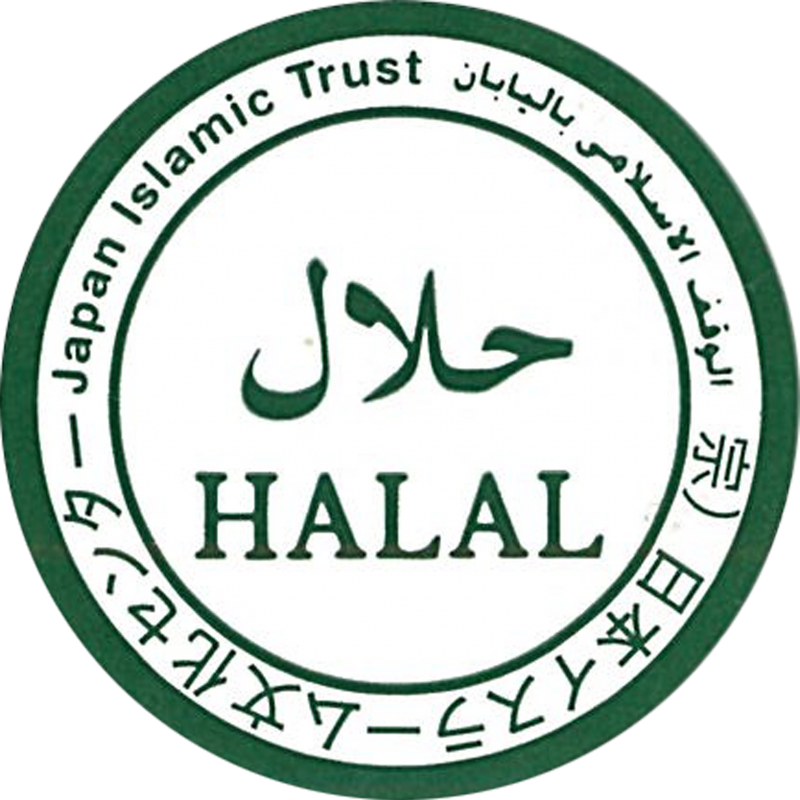 HALAL 