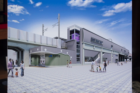 New Station Near MIBU-JUKU