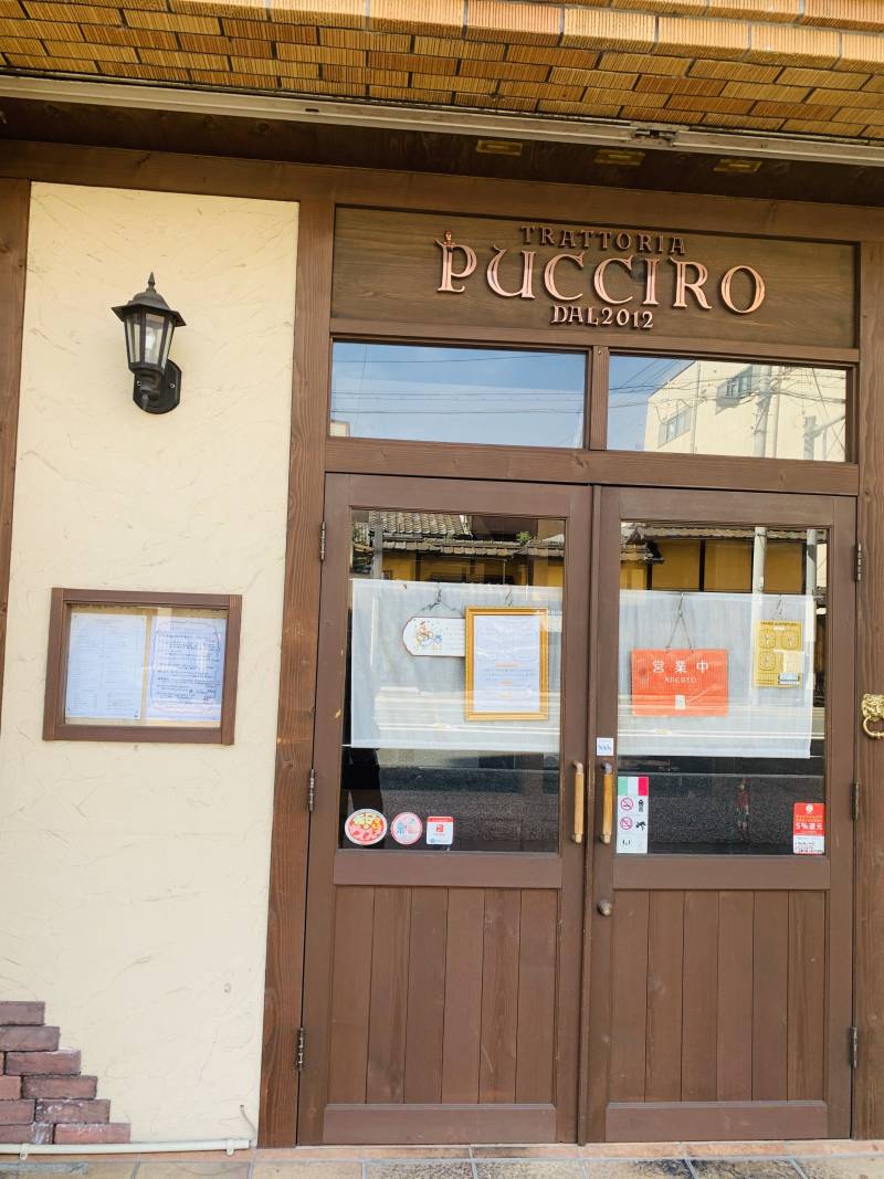 Recommended restaurant at Gojo area [TRATTORIA PUCCIRO, part 1]