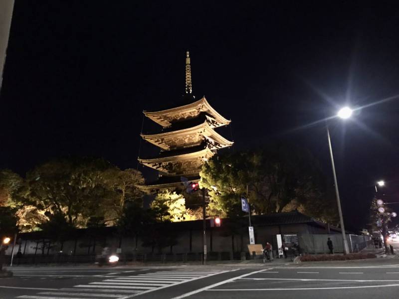 Toji Temple Illumination