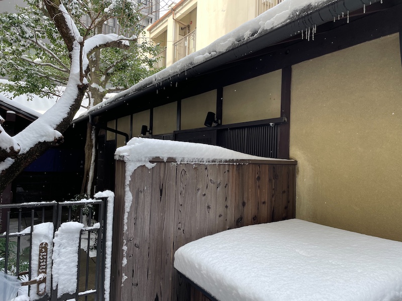 Walking around Kyoto (Snowfall on Kyomachiya)