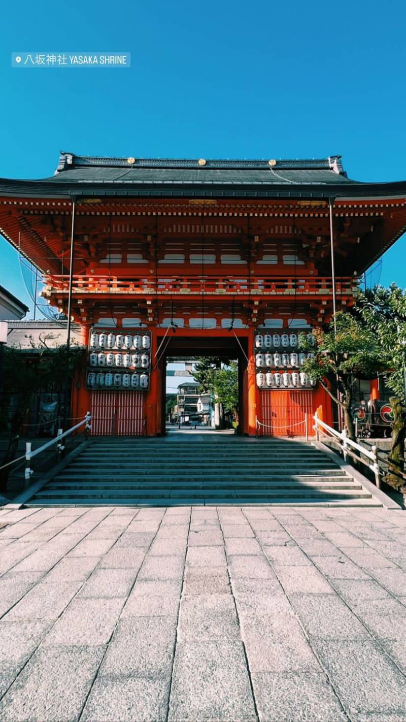 Yasaka Shrine