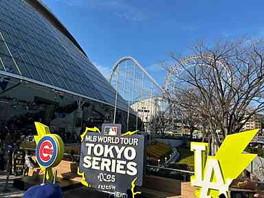 [Tokyo] March 18th MLB Tokyo Series Opening Game