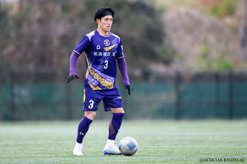 Nice to meet you! This is Ohara!