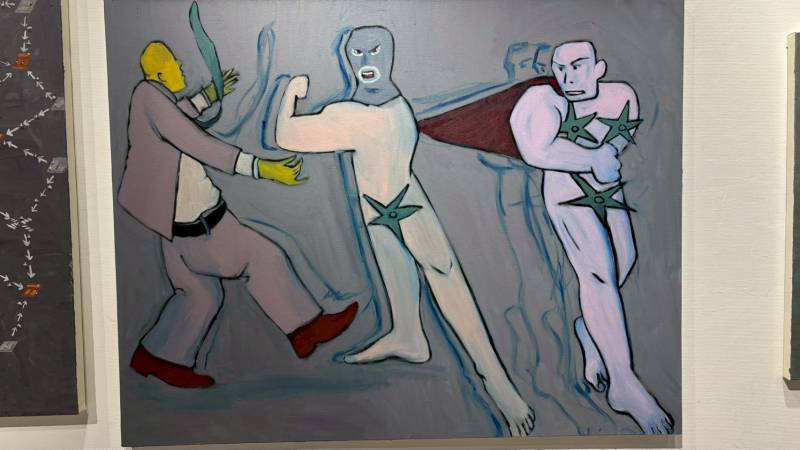 Title of the artwork: 