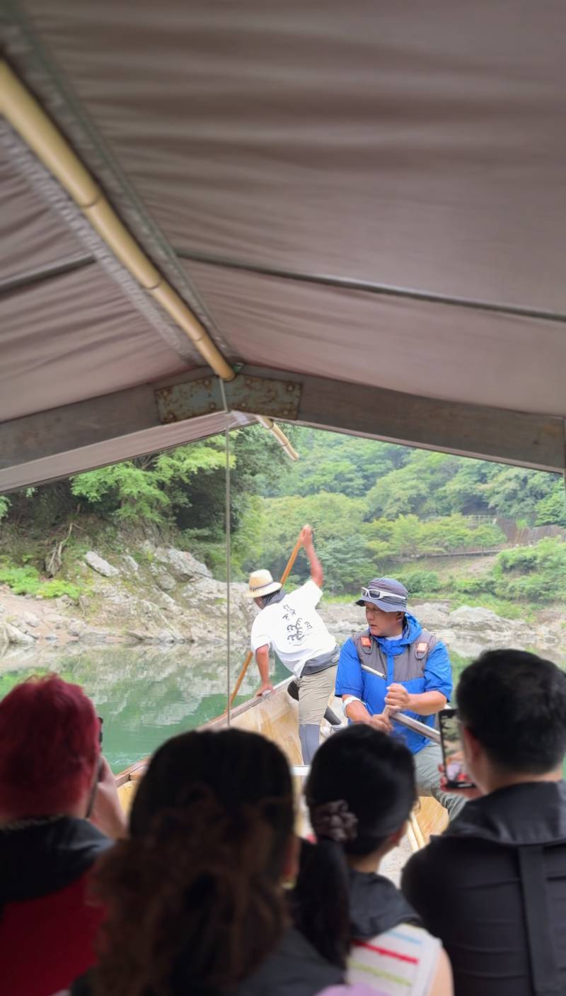 保津川遊船（保津川下り）