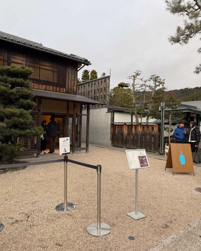 藍瓶咖啡 京都咖啡館