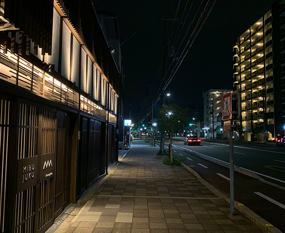 壬生宿 MIBU-JUKU 七条梅小路