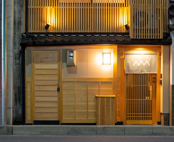 至誠宿　SHISEI-JUKU　大宮五条